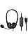 Гарнітура ПК стерео On-ear 2E CH11 USB, omni-mic, 2м, чорний