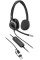 Гарнітура комп'ютерна стерео On-ear HP Poly Mission 625, USB-A, USB-C, 2 x Uni-mic, AI noise reduction, Teams, Zoom, Google Meet, чорний