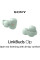 Навушники TWS Sony LinkBuds Clip BT 5.3, IPX4, SBC, AAC, Mic, Зелений