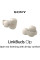 Навушники TWS Sony LinkBuds Clip BT 5.3, IPX4, SBC, AAC, Mic, Бежевий