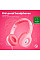 Наушники Trust Nouna Headphones mini-jack, Mic, Розовый