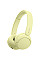 Навушники On-ear Sony WH-CH520 BT 5.2, SBC, AAC, Wireless, Mic, Жовтий