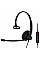 Гарнитура компьютерная моно On-Ear EPOS IMPACT 100 MS, USB C+A, Microsoft Teams, однонаправленный, 2м, Черный