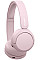 Навушники On-ear Sony WH-CH520 BT 5.2, SBC, AAC, Wireless, Mic, Рожевий