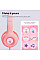 Наушники Trust Nouna Headphones mini-jack, Mic, Розовый