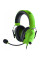 Гарнітура Razer Blackshark V2 X 3.5мм, зелений