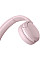Навушники On-ear Sony WH-CH520 BT 5.2, SBC, AAC, Wireless, Mic, Рожевий
