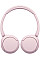 Навушники On-ear Sony WH-CH520 BT 5.2, SBC, AAC, Wireless, Mic, Рожевий