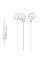 Навушники In-ear Sony MDR-EX15AP 3.5 mini-jack, Mic, Білий
