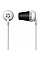 Наушники Koss The Plug Noise Isolating White