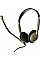 Гарнитура компьютерная стерео On-Ear Koss CS100i, 3.5мм, Uni Mic, 2.4м, кремовый