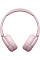 Навушники On-ear Sony WH-CH520 BT 5.2, SBC, AAC, Wireless, Mic, Рожевий