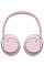 Наушники Over-ear Sony WH-CH720N BT 5.2, ANC, SBC, AAC, Wireless, Mic, Розовый