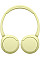 Навушники On-ear Sony WH-CH520 BT 5.2, SBC, AAC, Wireless, Mic, Жовтий