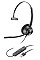 Гарнитура компьютерная моно On-ear Poly EncorePro 310, USB-A, всенаправленный, noise cancelling, черный