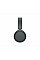 Наушники On-ear Sony WH-CH520 BT 5.2, SBC, AAC, Wireless, Mic, Черный