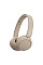 Наушники Sony WH-CH520 BT 5.2, SBC, AAC, Wireless, Mic, Бежевый