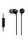 Навушники In-ear Sony MDR-EX15AP 3.5 mini-jack, Mic, Чорний