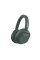 Навушники Over-ear Sony ULT WEAR BT 5.2, ANC, AAC, LDAC, Wireless, Mic, Зелений