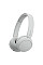 Наушники Sony WH-CH520 BT 5.2, SBC, AAC, Wireless, Mic, Белый