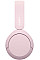 Навушники On-ear Sony WH-CH520 BT 5.2, SBC, AAC, Wireless, Mic, Рожевий