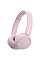Навушники On-ear Sony WH-CH520 BT 5.2, SBC, AAC, Wireless, Mic, Рожевий