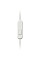 Навушники On-ear Sony MDR-ZX110AP 3.5 mini-jack, Mic, Білий