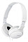 Навушники On-ear Sony MDR-ZX110 3.5 mini-jack Білий