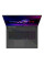 Ноутбук ASUS ROG Strix G18 G814PP-TT085 18
