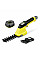 Ножиці для трави акумуляторні Karcher GSH 4-4 Plus Battery Set
