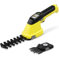 Ножницы для трав аккумуляторные Karcher GSH 2 Plus