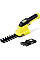 Ножиці для трави акумуляторні Karcher GSH 2 Plus