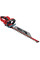 Кущоріз Einhell GE-EH 6560 650Вт 660мм колектор для трави 3.67кг