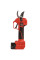 Секатор акумуляторний Vitals Master AG 1225ck BL Kit 12В 1х2А·год 25мм 20-30різ/хв 1.1кг