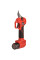 Секатор акумуляторний Vitals Master AG 1225ck BL Kit 12В 1х2А·год 25мм 20-30різ/хв 1.1кг