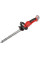 Кущоріз акумуляторний Vitals Master AKG 1851 SmartLine+ 18В 51см крок різу 15мм 2.13кг без АКБ та ЗП