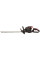Кущоріз бензиновий Vitals Professional BKG 2557j 0,75кВт/1,0к.с. 320мл 57см D27мм 5.5кг