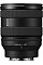 Объектив Sony 20-70mm f/4.0G для NEX FF