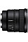 Об'єктив Sony 16mm f/1.8 G для NEX FF