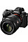 Об'єктив Sony 50mm f/1.2 GM для NEX FF