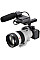 Об'єктив Sony 50-150mm f/2.0GM White для NEX FF