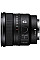 Об'єктив Sony 16mm f/1.8 G для NEX FF