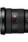 Объектив Sony 16-35mm f/2.8 GM для NEX FF