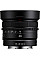 Об'єктив Sony 24mm, f/2.8 G для камер NEX