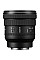 Об'єктив Sony 16-35mm, f/4.0 G для камер NEX FF