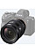 Объектив Sony 20-70mm f/4.0G для NEX FF
