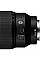 Объектив Sony 12-24mm, f/4.0G для камер NEX FF