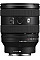 Объектив Sony 20-70mm f/4.0G для NEX FF