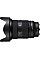 Об'єктив Sony 24-70mm f/2.8 GM II для NEX FF