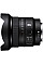 Об'єктив Sony 16mm f/1.8 G для NEX FF